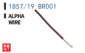 1857/19 BR001 ͼƬ